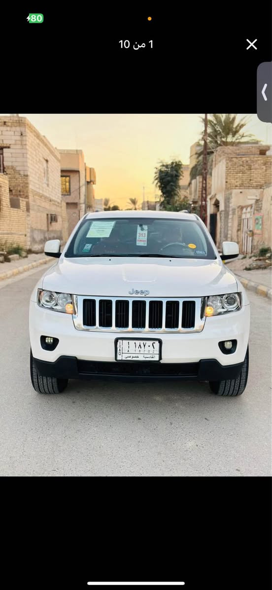 السلام عليكم 
جيب لاريدو 2011 رقم قادسية انكليزي الجديد وارد كندي مكفولة ضربة وتبديل وصبغ عدا رش باب السائق اثر طخه بسيطه سيارة جديده ونضيفه استخدام شخصي مواصفات ويل كب نيكل 18 شاشه قلاب كشن جلد +كهربائي لايت عدسه زنون اصلي بصمة ابواب محرك 3600 قطعتين تبريد جاهزه محرك كير تخم تايرات السعر 158 وبيها مجال 
الناصريه سوق الشيوخ 
*********** سوق الشيوخ, ذي قار
