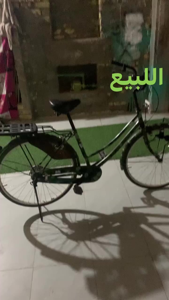 السلام عليكم عمي عدي باسكل حشدوي اللبيع وبسرع وكت الئن صار عدي ضرف ومكاني النجف ابو صخير شارع السايلون قرب مدرسة الجوهره                                  

الرقم : *********** 
هاذه رقمي
