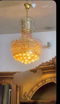 ثريات كريستال • زوج • شغالات