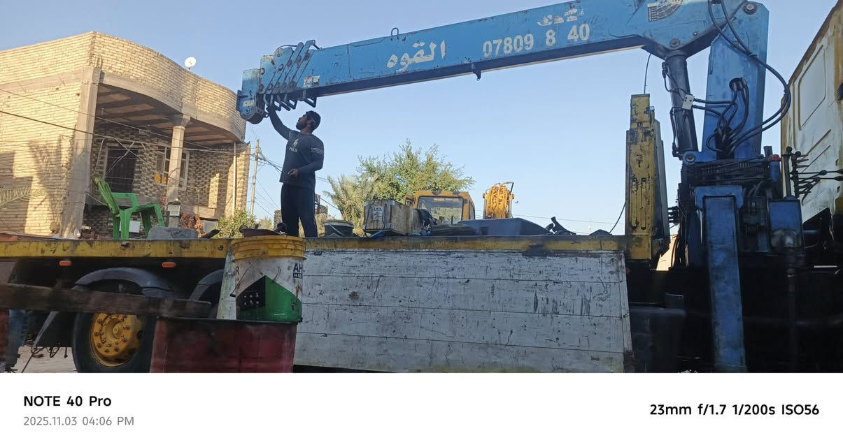 سلام عليكم  ورشه متنقله تصليح كرينات تجفيت جكات وسلايت بمات  كنتورل 
جمعيع الكرينات 
نطلع محفاضات
يي شي يخص الهدورليك 
بكانه البصره بدون محل  
ابو ادم ***********//////***********
