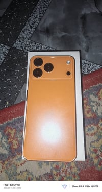 ايفون • مجدد • النهروان