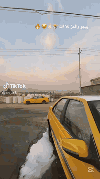 سلام عليكم بيجو بارص مكفوله كفاله عامه جاهزه من كل نواحي موديل ١٥ مكان السياره بغداد السعر 55وبيها مجال الطيبين أو مراوس ماشيه 110 حقيقي وضع الشركه الهاتف*********** علمن إني مكلف بنشر رقم صاحب السياره موجود
