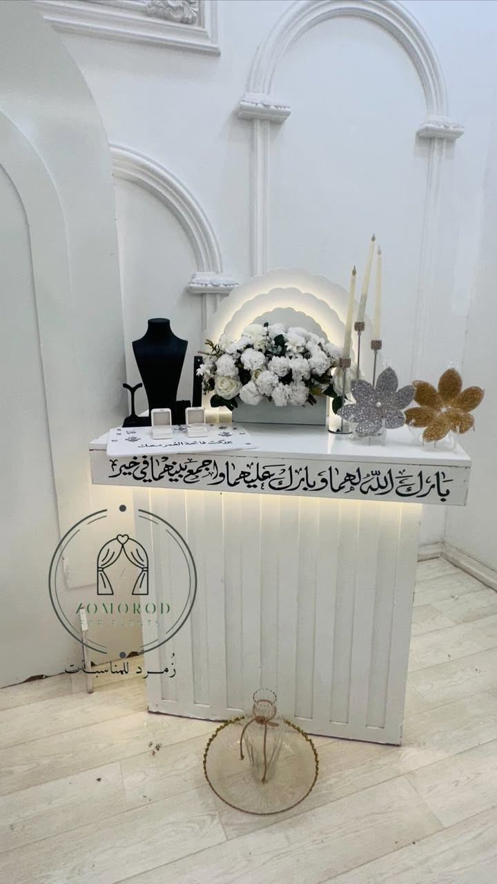 السلام عليكم
كوشات عدد3 كل وحده وسعرها

كورنرات مع ميوزه كل واحد وسعره

عنواني بغداد 

نظافه60‎%‎

***********
