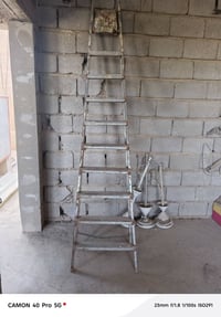 أغراض للبيع 07886832107