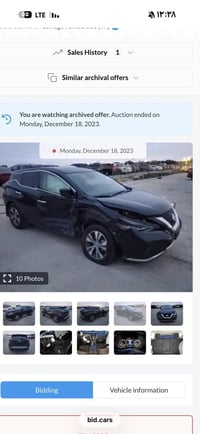 مورانو • ٢٠٢٢ • رقم سليمانيه