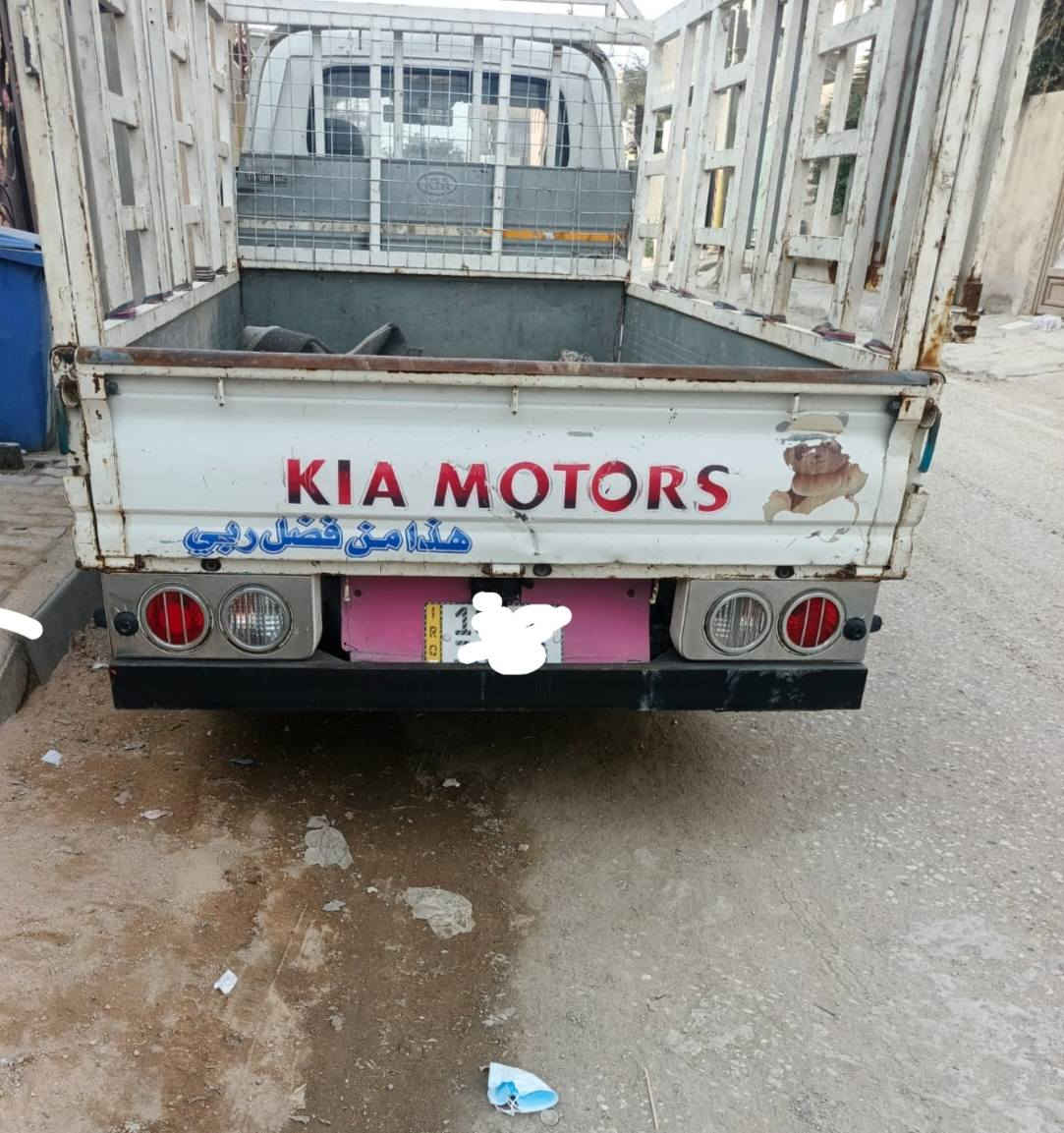 للبيع كيه حمل نثيه موديل 2015 رقم نكليزي بابل بسمي تتحول بسم المشتري مكان كربلاء الشراي يتصل *********** السعر 105
