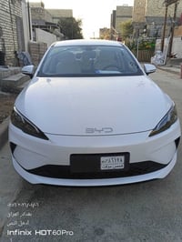 سيل 5 • زيرو • مرقم بغداد