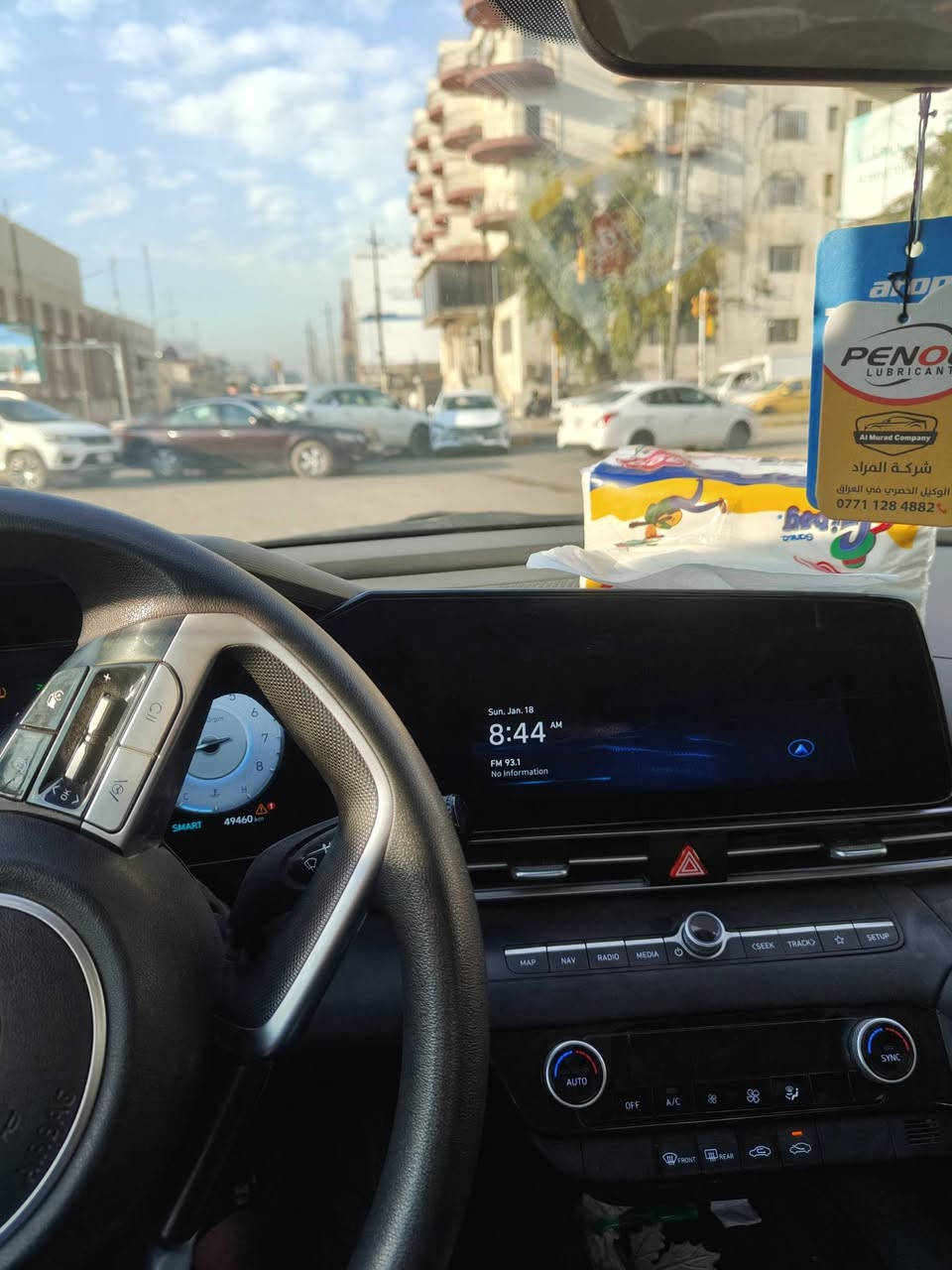 النترا 24 نص فول وارد امريكي محرك 2000 حادث امامي جاملق وبنيد محور كير اي تي بغداد دوره ***********
