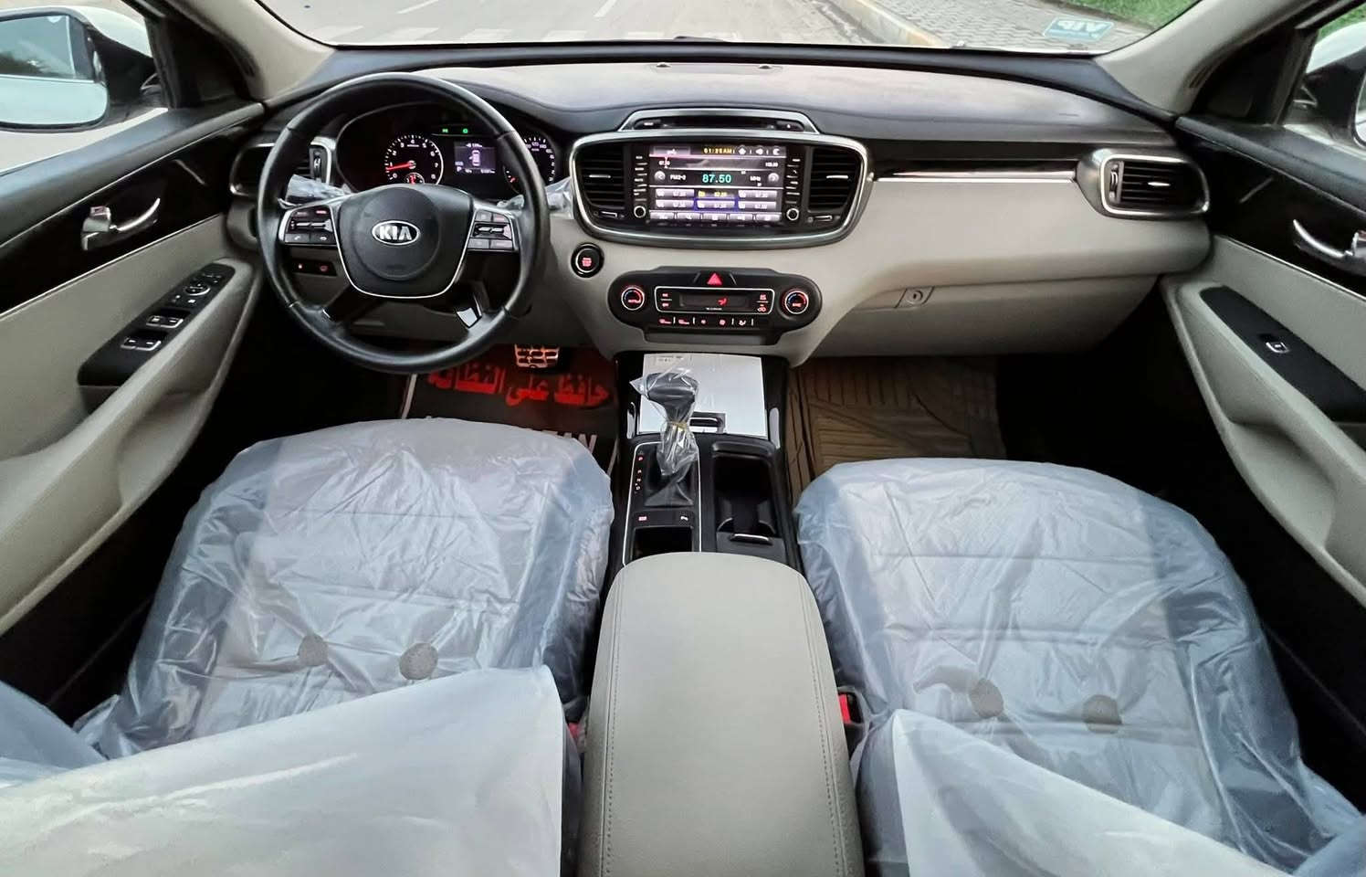 سورنتو 2020 فول مواصفات كفاله عامه حالت الوكاله
مكان السياره بابل مركز المدنينه

كيا سورنتو SORENTO KIA 

موديل 2020       السعر 260

🍁 ماشيه 100
          
السياره مكفول كفاله عامه بدون اي صبغ او تبديل وشرط ع السونار

🍁 

🅿️🅿️مرقم بغداد هزه وسنويه ولوحات جديده 

🅿️🅿️ حجم المحرك 3500

🅿️🅿️ مرتبط بكير 8 سرعات

🅿️🅿️ مفتاح التشغيل بصمة 

🅿️🅿️ حساسات امامية

🅿️🅿️ حساسات خلفية

🅿️🅿️لايت زينون + LED

🅿️🅿️ كشافات زينون رباعي

🅿️🅿️ بك لايت LED 

🅿️🅿️ شاشة 

🅿️🅿️ كامرة دوارة 

🅿️🅿️ ويل كب 19

🅿️🅿️ نوع الاطار 235/55R19

🅿️🅿️ ‏AIRBAG عدد 2 

🅿️🅿️ قبضات ابواب المنيوم

🅿️🅿️ درايف مود DRIVE MODE 

( comfort - eco- sport - smart🅿️🅿️ -snow - mud - sand)

‏🅿️🅿️ ABS

🅿️🅿️ تبريد ٣ قطع
                          
🅿️🅿️ اشاير بالمري والمري قابلة للطي AUTO 

🅿️🅿️ حاملات اكواب عدد ٨ 

‏🅿️🅿️ مخرج USB 

🅿️🅿️ مخرج AUX

🅿️🅿️‏BIuetooth

🅿️🅿️ نقطة نزول منحدرات 

شاحن موبايل وايرليس

🅿️🅿️ عدد الركاب 7

🅿️🅿️للاستفساراكثر اتصل على
***********

رقم بغداد انكليزي

🧿🧿🧿🧿🧿🧿🧿🧿🧿🧿🧿🧿🧿🧿🧿🧿🧿
