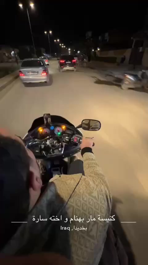 مراوس بتجميعه مقارب بسعر دراجه
فورزه 0.8 
منضومه زينون تعمي العين
اشاير كرستال بك لايت كرستال
دشبول محدث سستم سماعات
كلوب جنطه
كهربائيات مكفوله عام
لون الرمبه احمر الكود موجود بالصندوق
بس حبيت اغيرها ابيض صدفي
لمعه ينطيك بالشمس فيروزي
3 تحويلات 6 نمر
سبورت اتوماتيك عادي
نقوصاتها
كلج خلفي ومكينه تبخير من الشوته فقط
معدل تمشي 125 اذا تعمر مكينه تعميره مضبوطه تقفل 140 
دراجه بلاديه ما مطخوخ بيها برغي مكينه صارت بيها تبخير وما عمرتها بقيتها ع وضع الشركه
تاخذها تعمرها بيدك
دراجه بالحقيقه احلى بهواي
حمدانيه 📌 ***********
موجود واتساب
السعر مال بيع قفل 900
قبل لا تكوم جنت طالب عليها
مليون و100
دراجه بلاديه ع ايد وحده فقط
