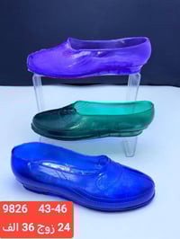 جوبلس نسائي • توصيل لجميع المحافظات • قناة واتساب