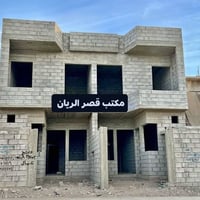 هيكل للبيع • ملكية طابو • حي السماح