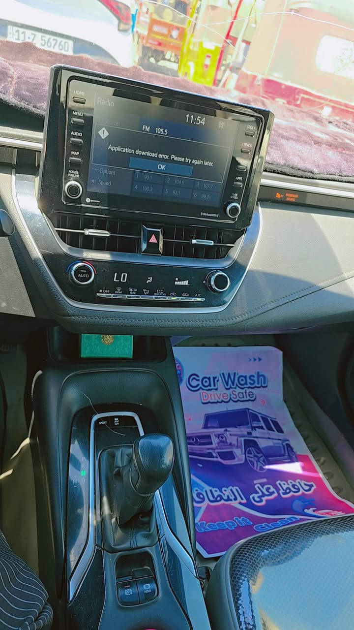 سلام علكم كورولا البيع موديل ٢٢ ورد مريكي معوقين بقي سنة صير حرة وكالة ثاني يوم سعر ١٤٥ بيهة مجال بصيط مكان بغداد  هاذ رقمي ***********  تصل وطيك تفصيل وسونر تادث باب فتح وبرد
