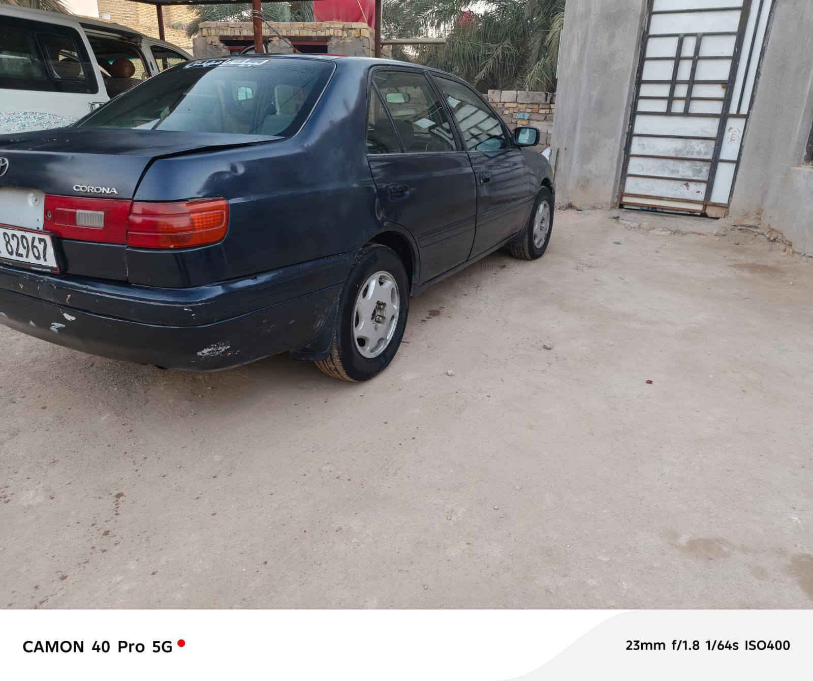 سلام كورلا شيطان مديل 2000 سياره مكينه كير تخم تاير تبريد مكفوله كفاله من الضربه من التبديل جاهزه رقم نكليزي باسمي مداور شرط مكاني ذي قار قضاء الفهود *********** السعر 45 وبيه مجال
