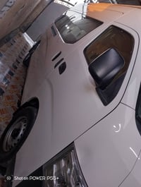 نيسان اربعه وعشرين كفاله عامه سنويه بسمي تحويل ثاني يوم الشراي هاذ رقم...