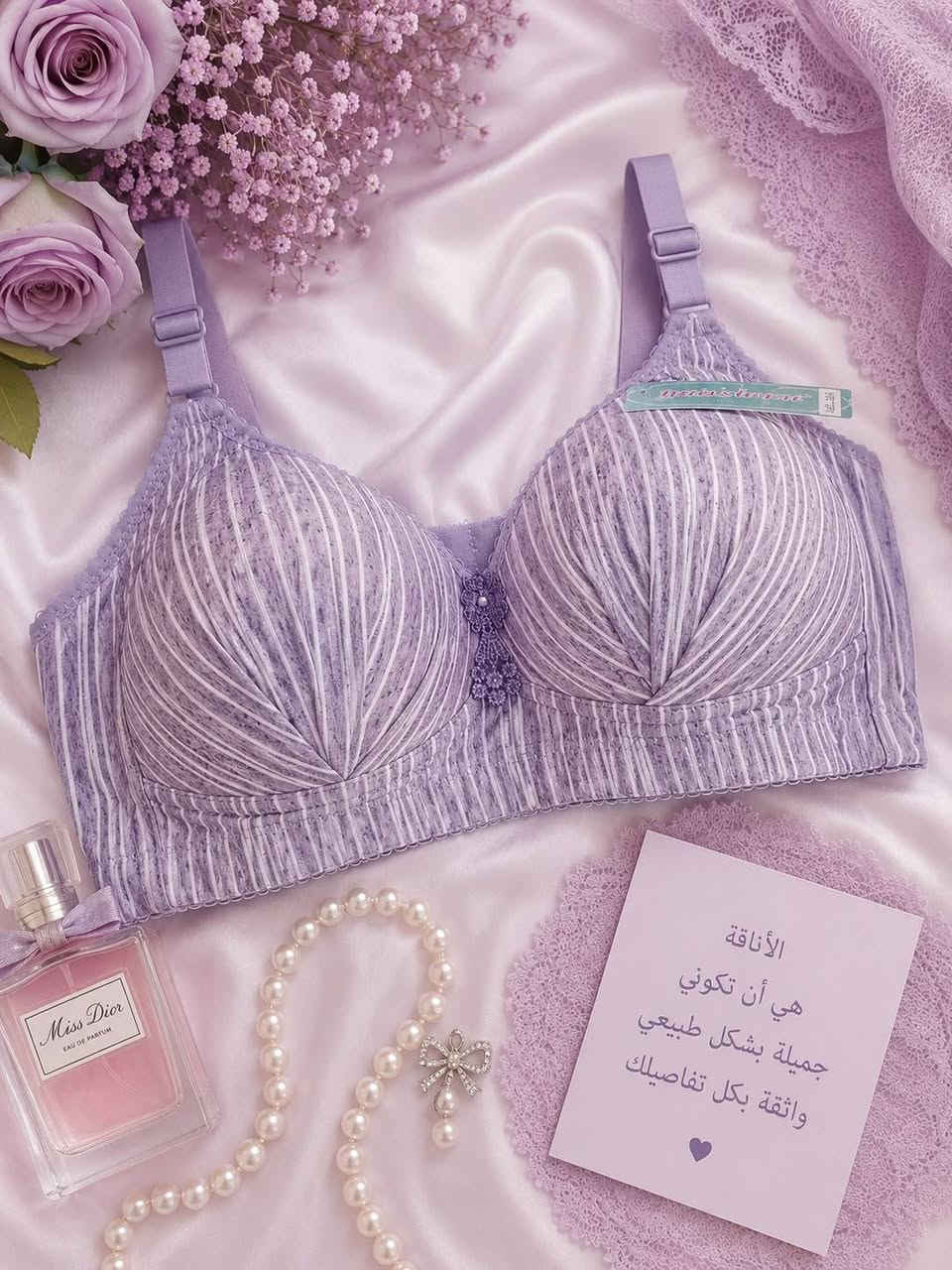 حمالة صدر موديل روعه 😊😍
عظم سفنجة واحدة كوالتي جداً عالي صناعة تركية 🇹🇷

القياسات 40-42-44

سعر الدرزن 58 الف  

موديلاتنا مختلفة من حيت الجودة والكوالتي


**إذا كنت صاحب هذا الإعلان وتريد حذفه لأي سبب، رجاءا أرسل رسالة إلى الدعم الفني**