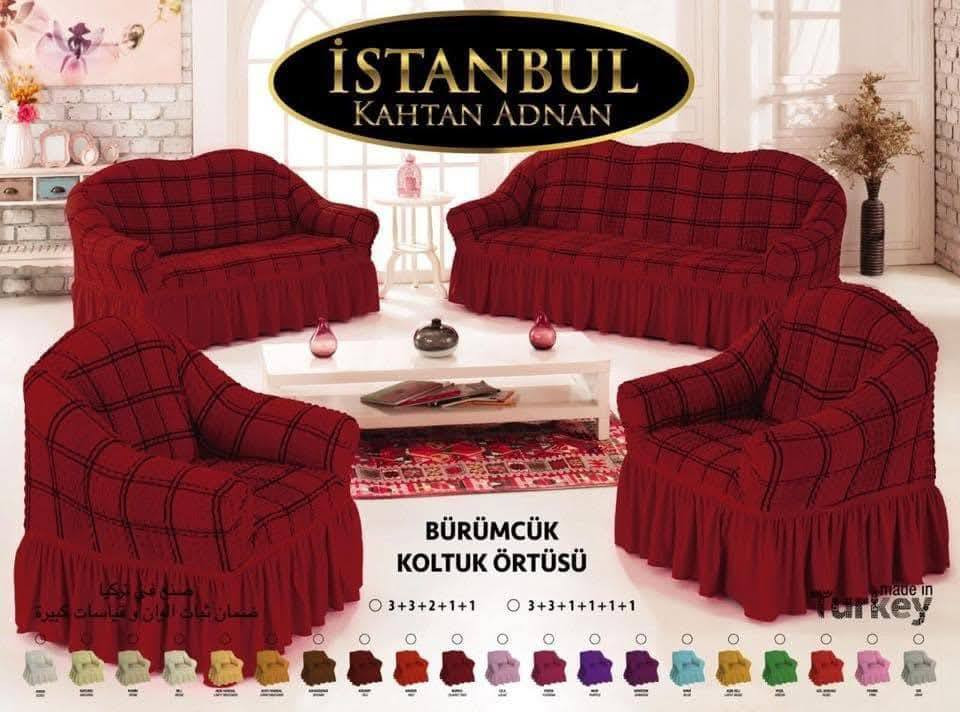 متوفر الان تلبيسة تخم مطابقة للصورة تماما 10 مقاعد
2 كبار 1, وسط 2 صغار 
المسيب السوق الكبير محلات رضا الجاروش شارع زين العابدين 
***********
يتوفر توصيل
