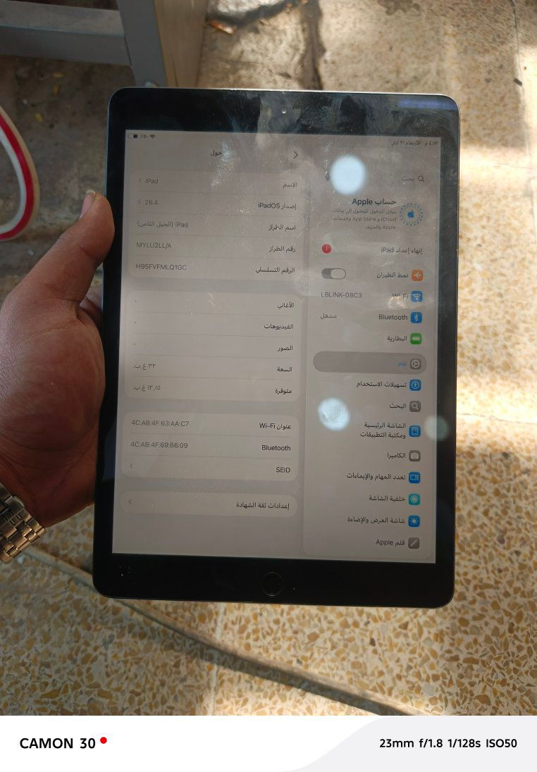 ايباد 8 ما مفتوح ذاكرة 32 بوبجي 60 فريم فول سلاسه السعر 175 الف مكاني حي السلام


**إذا كنت صاحب هذا الإعلان وتريد حذفه لأي سبب، رجاءا أرسل رسالة إلى الدعم الفني**
