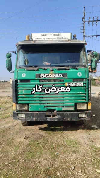 معرض كار 
مجموعة مكائن وحفارات وقلابات   
شفل. كوماتسو.     380. 1997.  منفيس 
حفارة   جب طويل. 2008 بم ونوزل رقم وسنويه 
حفار ة   منفيس   حجم 255.  2003.  
حفاره فيات هيتاشي منفيس   200. حجم.  1998
قلاب عدد 4  اسكانيا. 113.  1989   اسكانيا   1125. 1991
اسكانيا. قلاب.  1125. 1987.    داف.  2000.  380. 
عربانه فلات مع حاويه.   دبل دبل تك 
***********
***********
العنوان اربيل خبات كلك.  بادارة شيروان ابو محمد الكوراني
