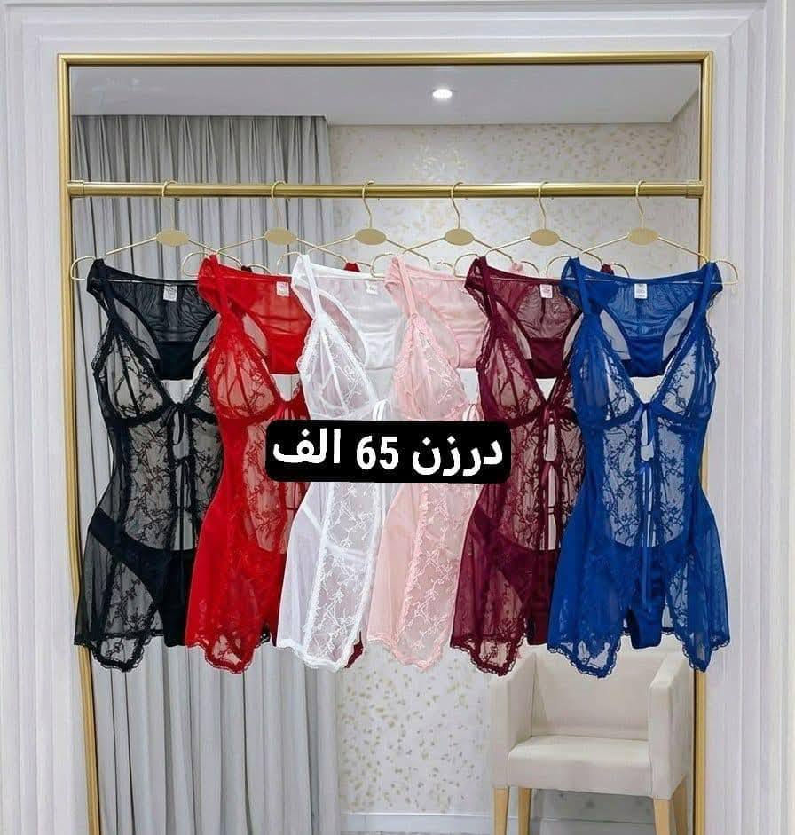 https://t.me/fghhjmmmn
قناة تلكرام


**إذا كنت صاحب هذا الإعلان وتريد حذفه لأي سبب، رجاءا أرسل رسالة إلى الدعم الفني**