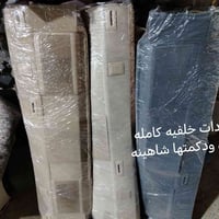 برده شاهينه • كامله • الديوانية شارع سالم