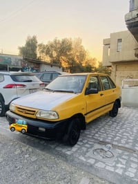 سايبه • ٢٠١٣ • رقم الاماني