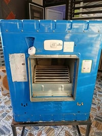 خابر • تدلل