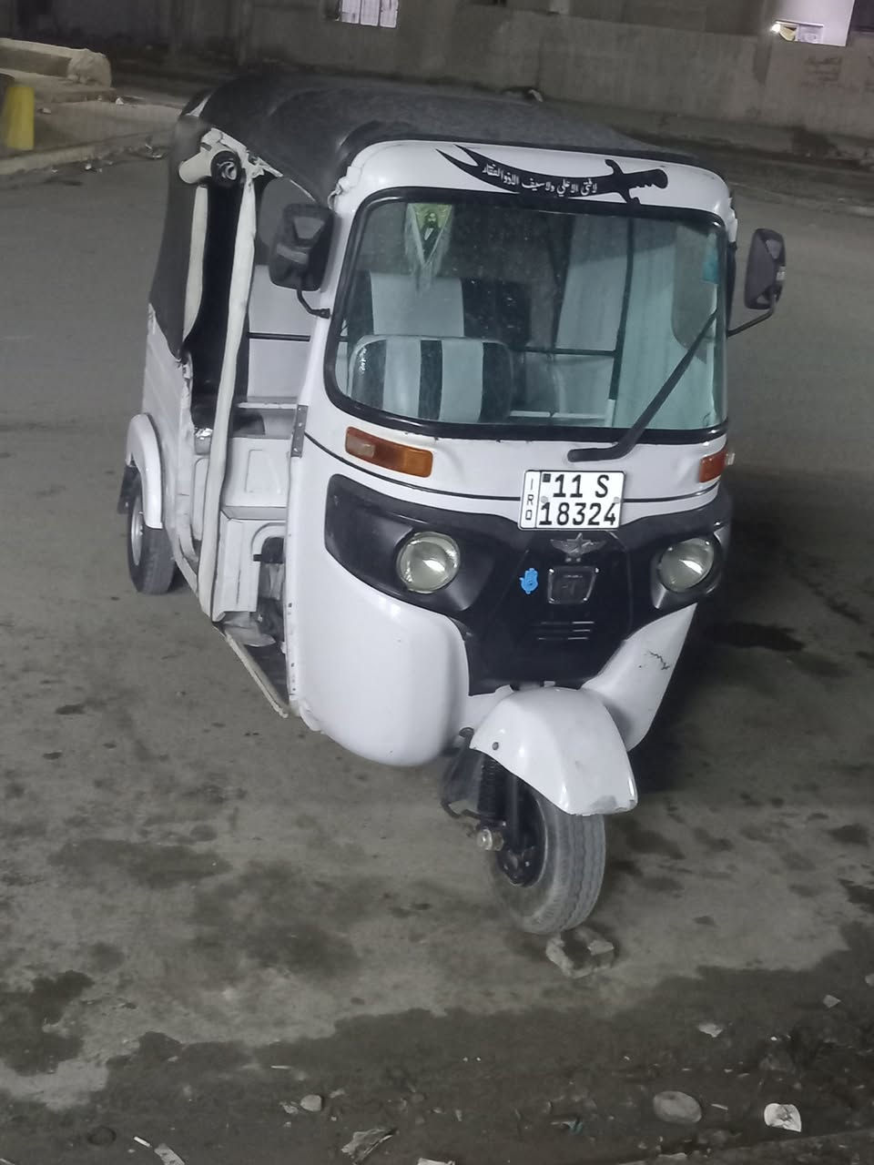 سلام عليكم تكتك البيع مديل 20 تحويل مباشر التفاصيل وسعر بل فيديو ***********
