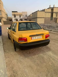 رقم انكليزي • مكينة جاهزه • سنية ٢٠٣٠