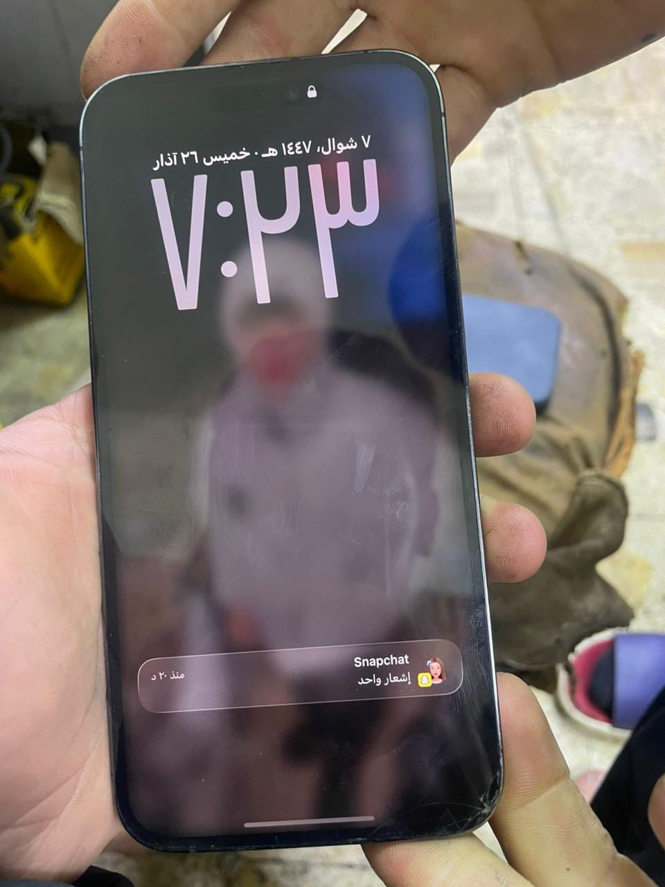 سلام. عليكم. ايفون ١٤برو. ماكس. شرق اوصط. ذاكره ٢٦٥بطاريه ٨٥. جهاز مكفوله. مكفول. بس بس. فطر خفيف. بل. شاشه. ما مبين.   سعر ٧٥٠. العنوان بغداد حي العامل ***********
