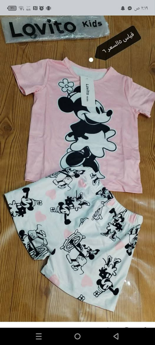 ارفعو المنشور بالصلاة على محمد وآل محمد الاسعار والقياس مثبت دخل الصوره
توصيل محافظات ٥
بلد دجيل الفين
اقضي ونواحي صلاح الدين 4

https://www.instagram.com/blh8917?igsh=c3l3ZzZvMXBldzNk

https://www.instagram.com/nqhlllbsh?igsh=MWFmNXhiOGlsazB5Yg==


**إذا كنت صاحب هذا الإعلان وتريد حذفه لأي سبب، رجاءا أرسل رسالة إلى الدعم الفني**