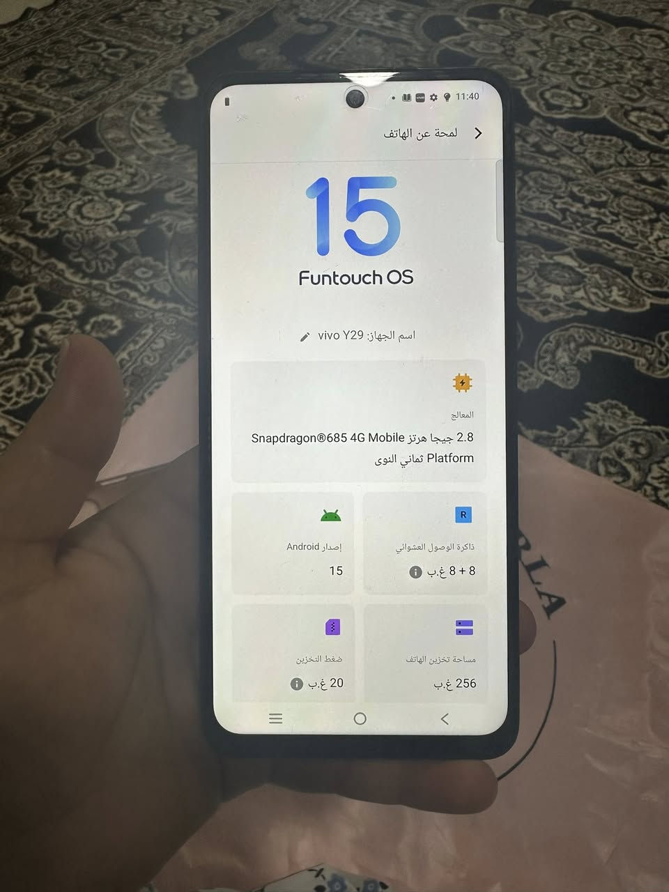 السلام عليكم مكلفه بالنشر جهاز نضيف ڤيفو مامستخدم نضيف ماداخل تصليح شرط الفحص بسعر 250


**إذا كنت صاحب هذا الإعلان وتريد حذفه لأي سبب، رجاءا أرسل رسالة إلى الدعم الفني**