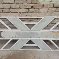 شبجة • ثائر • رخصة