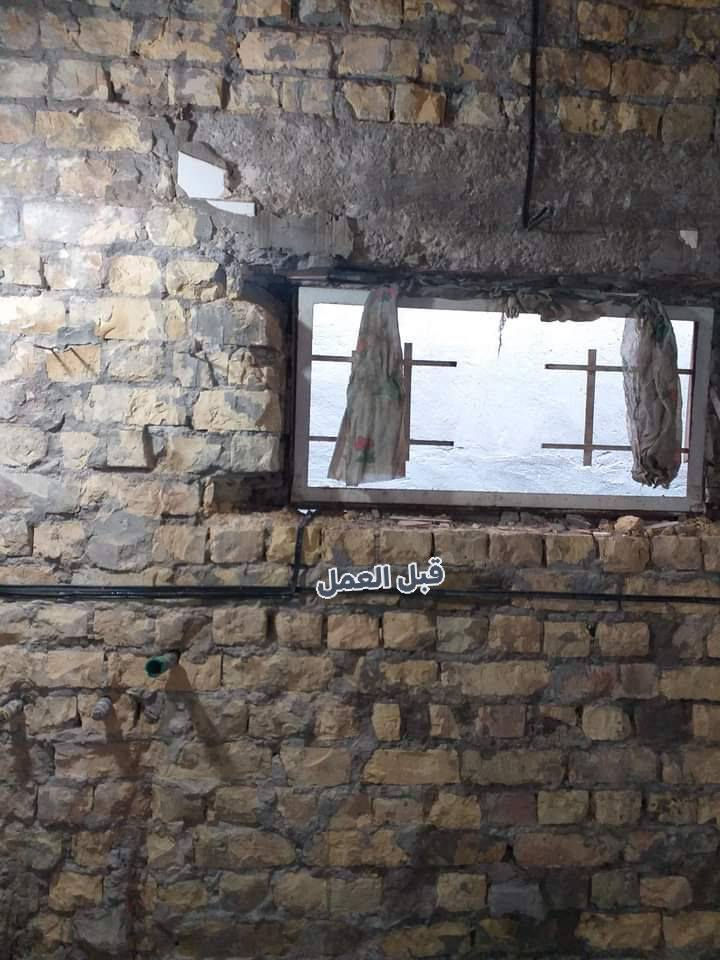 ⭐خلفه ابو علي للسيراميك والارضيات
مكاني بغداد /حي الجامعة 
☎️*********** واتساب / ماسنجر
عمل نظيف مرتب ضمان .
🏠 ( جدران 9 ، ارضيات 8. )
فقط البيت الترميم 🏚️يختلف بالسعر
