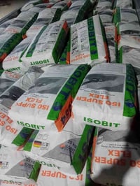 ،يعلن مكتب السلطان وصول (ماده لاصق أيزوبيت 1054 مادة اسمنتية مرنة، لاص...