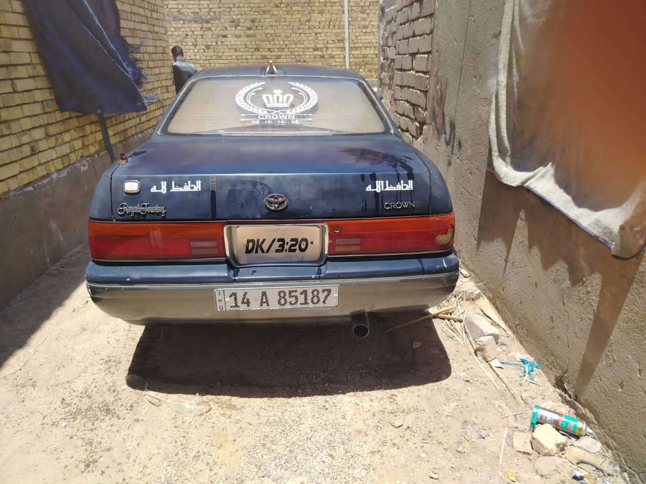السلام عليكم بطه منفصل لبيع سياره جاهزه وحلو من تبريد وحداده وكير ومكينه لمعرفت السعر وباقي تفاصيل انتصل ع رقم ***********رجاء انه مكلف بنشر رقم صاحب سياره يمك وانتصل
