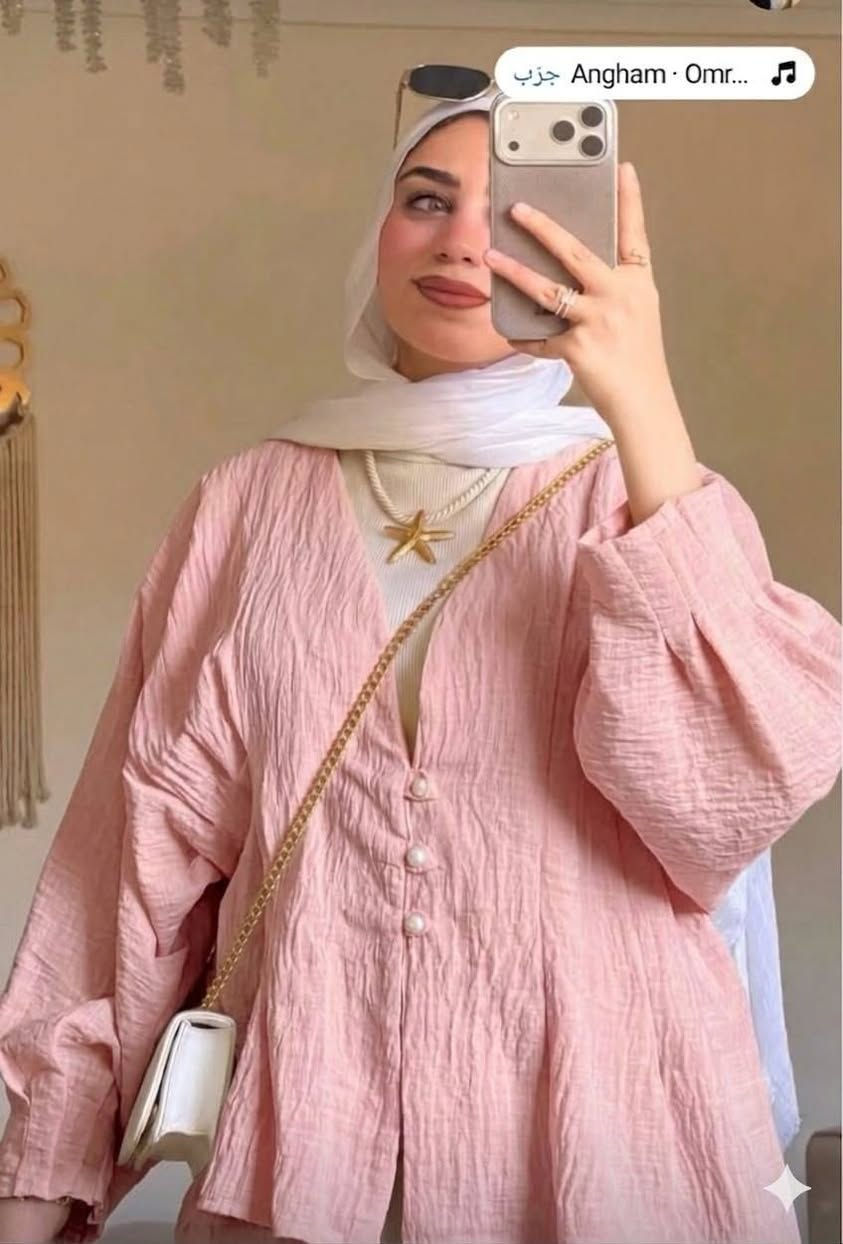 بلوزه ترند 🔥🔥

تلبيس اوفر سايز 

ابيض بينك اصفر برجندي بيبي بلو 

السعر 275🤍


**إذا كنت صاحب هذا الإعلان وتريد حذفه لأي سبب، رجاءا أرسل رسالة إلى الدعم الفني**
