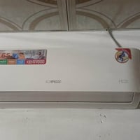 سبلت • طن ونص • شغال