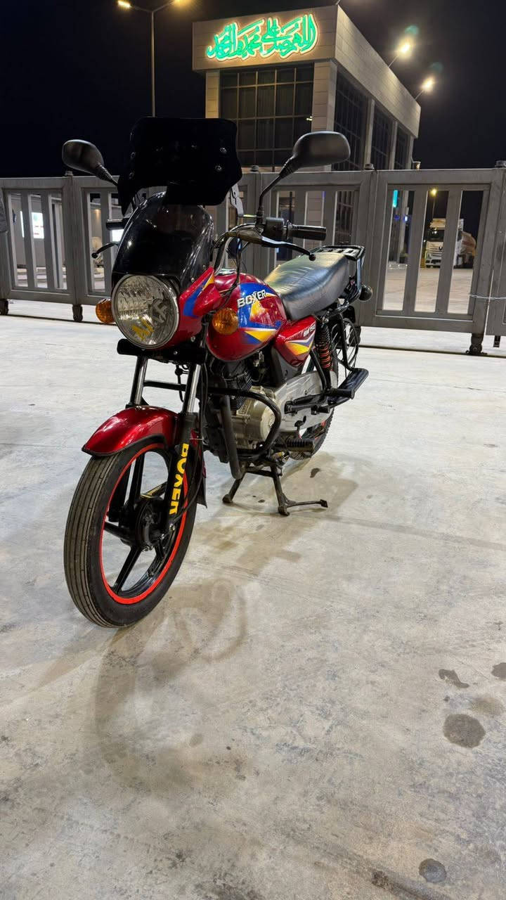 سلام وعليكم دراجه بوكسر للبيع موديل 2021 نازله بل 2022 مرقم لوحات وسنويه تحويل ثاني يوم كفاله عامه ماشيه 11 الف حقيقي مكينه كفاله الدراجه نفس الي بلصور الاتصال *********** مكاني بغداد تقاطع درويش السعر 2150
