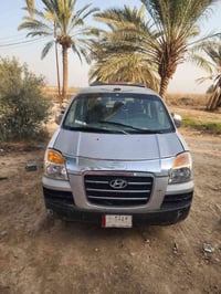 استاركس • ٢٠٠٥ • رقم قادسيه