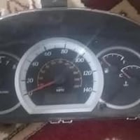 للبيع كلهن ٣٥ الف مكاني بغداد ماعرف يشتغلن لا يشهد الله قديمات عندي جا...