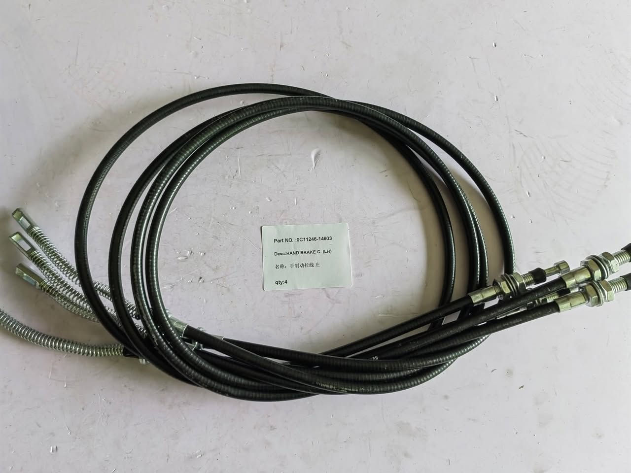 TCM Forklift wheel brake assembly


**إذا كنت صاحب هذا الإعلان وتريد حذفه لأي سبب، رجاءا أرسل رسالة إلى الدعم الفني**