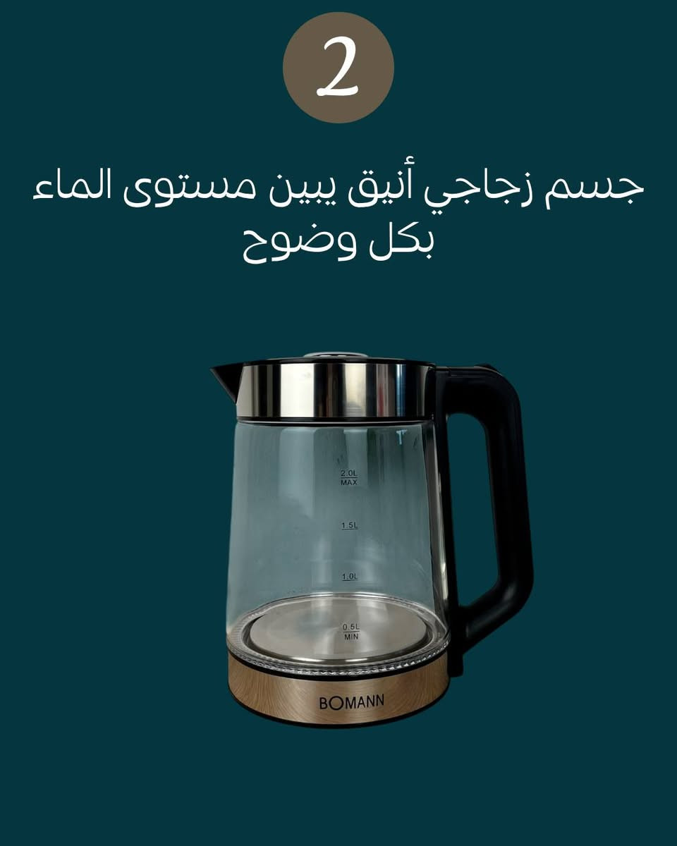 لطلب مراسلتنا ع الصفحة


**إذا كنت صاحب هذا الإعلان وتريد حذفه لأي سبب، رجاءا أرسل رسالة إلى الدعم الفني**