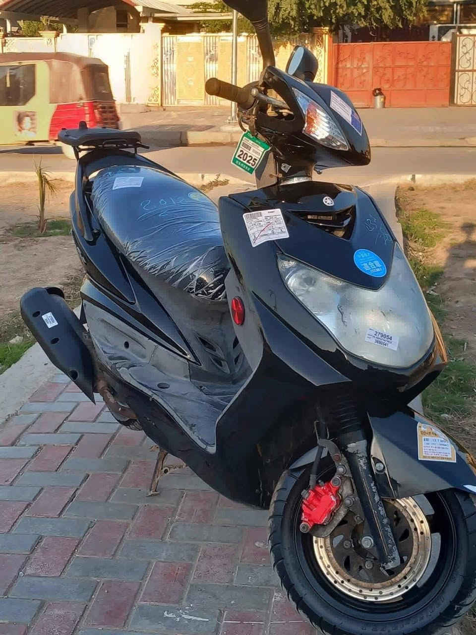 اللهم صل على محمد وال محمد  شباب بيع مستعجل ابيعها جوة  سعرها بلسوك ب100 الف لان محتاج فلوس  ضروري 

للبيع سكنس فحل رمبه سكليتر خطين بكلايت لد بلاديه كلة شغال سلف هندر كهربائيات اشاير لايت كلة شغال تخم تايرات جدد دهن جديد جيب فيتر وفحص للإستفار الاتصال على الرقم

‪0 770 682 8644‬
مرات مامو تغطية ف راسلوني واتساب
ملاحظة ما متواجد عالفيس
