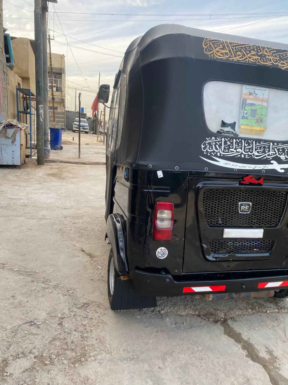 سلام عليكم تكتك 22شهر 8 رقم وسنوية كفالة من صبغ والمعجون مكينة مجفتة تجفيت شركة رقم *********** مكان العبيدي حي الرأسة
