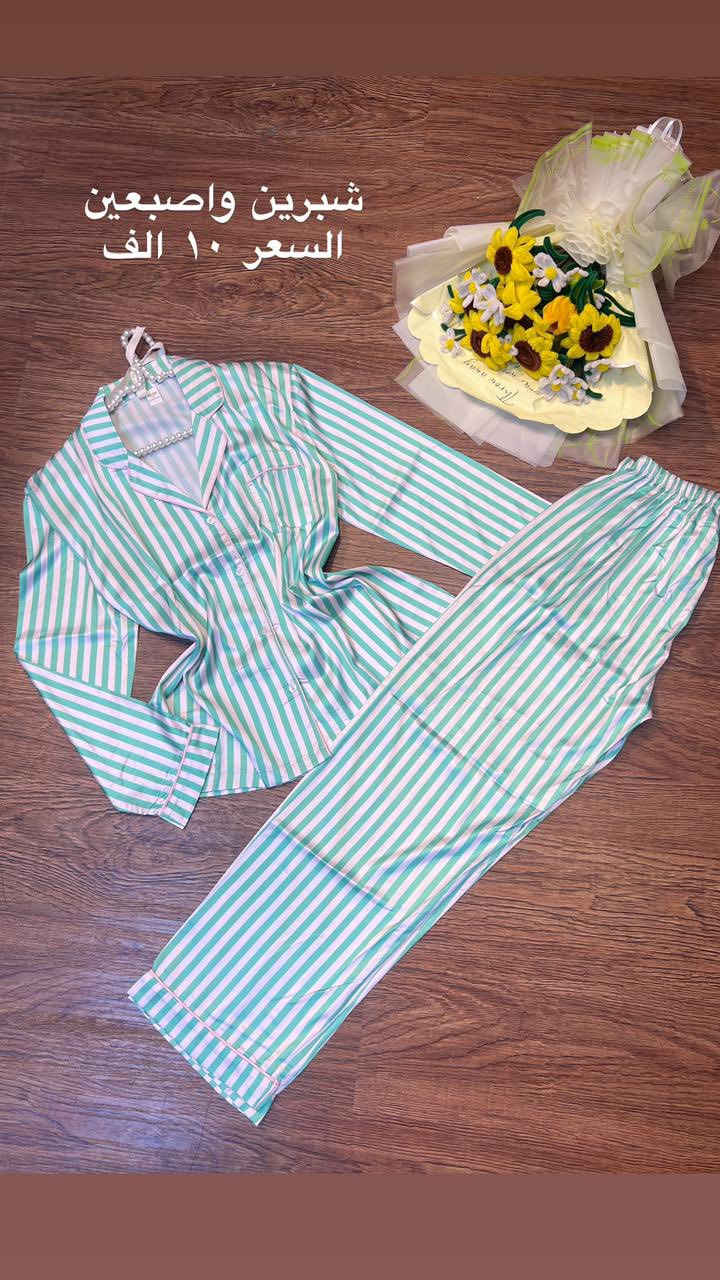 بالة مغسولة ومعطرة 👗👙
براندات خليجي اوربي مستورده 💞💞
خامة روعة غسل ولبس 👌💕
يوجد خدمة توصيل 🛵🚚📞 
جميع انحاء العراق 🇮🇶( ٥ الاف)مدينة بسماية🏙️ (الف دينار )
(قبل الحجز تأكدوا من القياس ١٠٠٪؜لان ماكو لا تبديل ولا ترجيع ولا إلغاء حجز ❌


**إذا كنت صاحب هذا الإعلان وتريد حذفه لأي سبب، رجاءا أرسل رسالة إلى الدعم الفني**