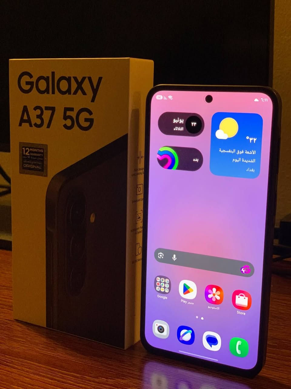 السلام عليكم
سامسونج  5G A37 ذاكره 256 دعم 120HZ مستخدم أسبوع فقط اخو الجديد ضمانه موجود 12 شهر ب🔓 400الف قفل🔒


**إذا كنت صاحب هذا الإعلان وتريد حذفه لأي سبب، رجاءا أرسل رسالة إلى الدعم الفني**