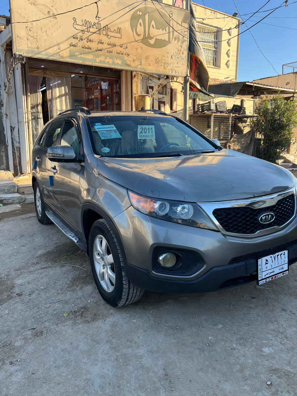 السلام عليكم رمضان كريم عليكم اخوان      السعر 89 وبيه مجال للطيبن  سورنتو 2011 امريكي حادثه جاملغات الخلفي بدون دواخل وبيه ضربات خفيفه ونصبغت احزام القماره مابيه صبغ اني شبيعك صبغ عام حته ماتعبك ولاتعبني مكينه 2400 لاتنقيص ولاتبخير حداديه نص عمر مو تكول ماذاكره 7 راكب تبريد 3 قطع تبريد ثلج تخم تاير امانت الله السياره مال جنيان وسعره مال سايبه
العنوان ديوانيه
***********
***********
