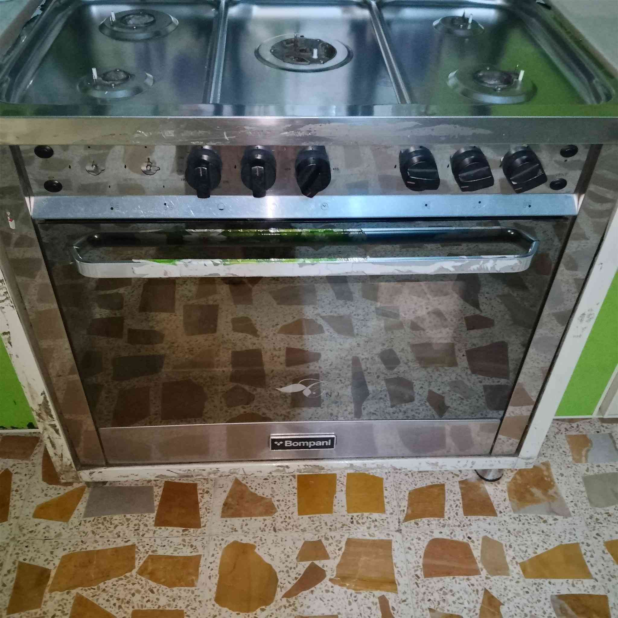 طباخ البيع ***********
