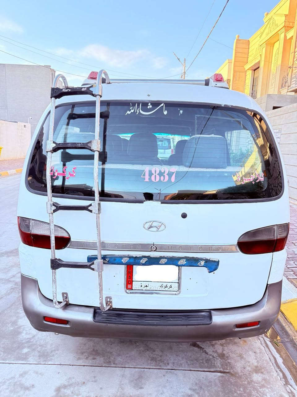 السلام عليكم ورحمه الله وبركاته 
ستاركس موديل 2000 رقم كركوك بسمي جدا نظيفه وجاهزه من الدعاميه للدعاميه محرك كير  صدر شرط تبريد شغال 11نفر مصفره ضريبه وهيئة نقل تحويل ثاني يوم السعر70ورقه....


**إذا كنت صاحب هذا الإعلان وتريد حذفه لأي سبب، رجاءا أرسل رسالة إلى الدعم الفني**